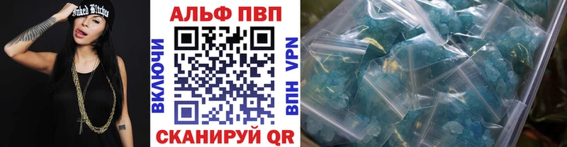 A PVP VHQ Соликамск