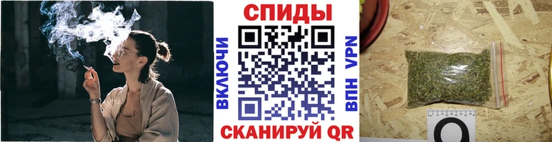 БУТИРАТ BDO 33% магазин наркотиков Соликамск