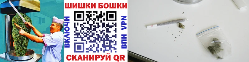 что такое   Соликамск  Cannafood конопля 