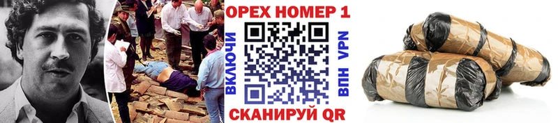 наркошоп  Соликамск  кракен tor  КОКАИН Columbia 