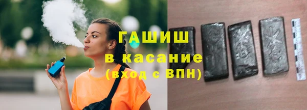 ПСИЛОЦИБИНОВЫЕ ГРИБЫ Алексин