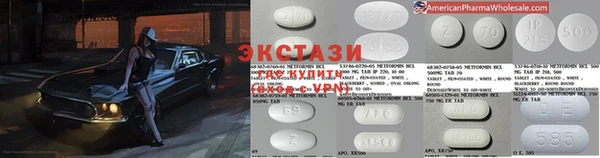ешки Алексеевка