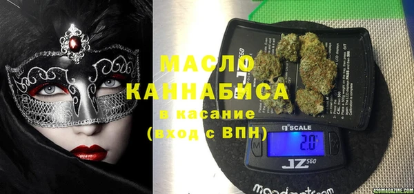 трава Алзамай