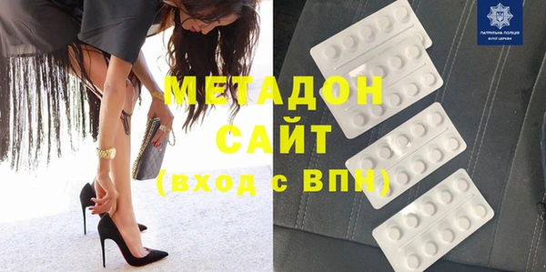 ПСИЛОЦИБИНОВЫЕ ГРИБЫ Алексин