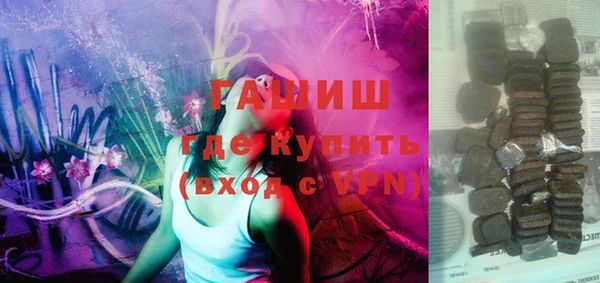 дмт Абдулино