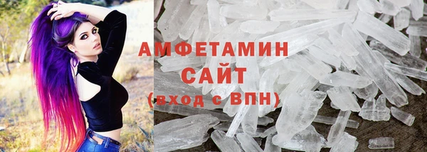 ПСИЛОЦИБИНОВЫЕ ГРИБЫ Алексин
