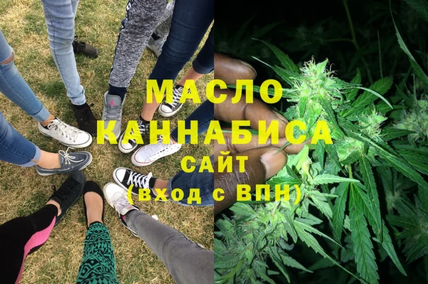 трава Алзамай