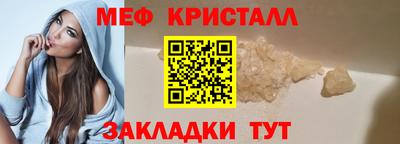 кокс Пенза