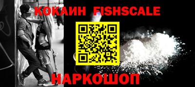 дживик Первоуральск