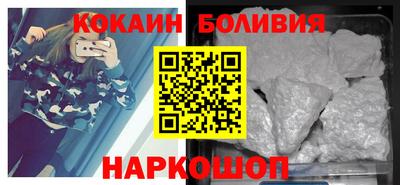 альфа пвп Партизанск