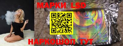 кокс Пенза