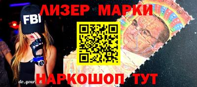 дживик Первоуральск