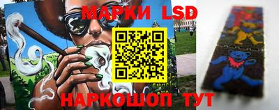 кокс Пенза