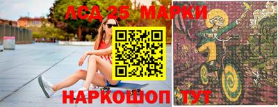 дживик Первоуральск