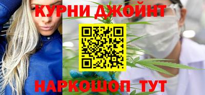 кокс Пенза