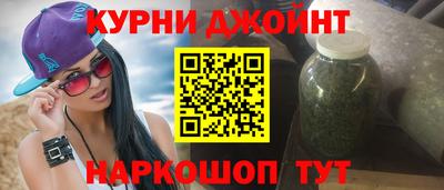 дживик Первоуральск