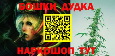 дживик Первоуральск