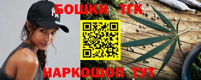 дживик Первоуральск
