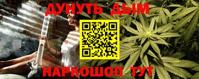 кокс Пенза