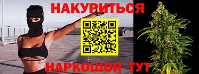 кокс Пенза