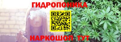кокс Пенза