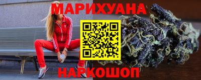 альфа пвп Партизанск