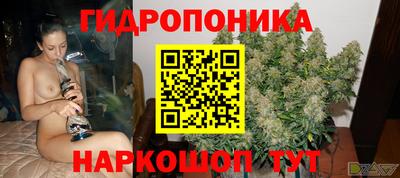 дживик Первоуральск