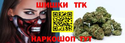 альфа пвп Партизанск