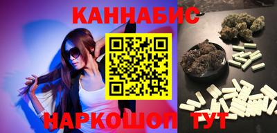 дживик Первоуральск