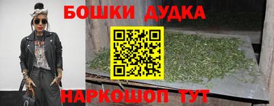дживик Первоуральск