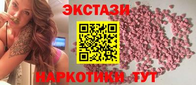 дживик Первоуральск