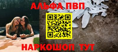 дживик Первоуральск