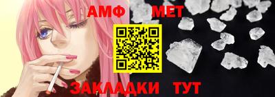 кокс Пенза