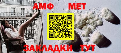 дживик Первоуральск