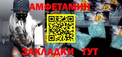 дживик Первоуральск