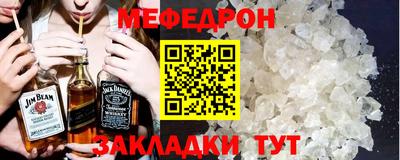 кокс Пенза
