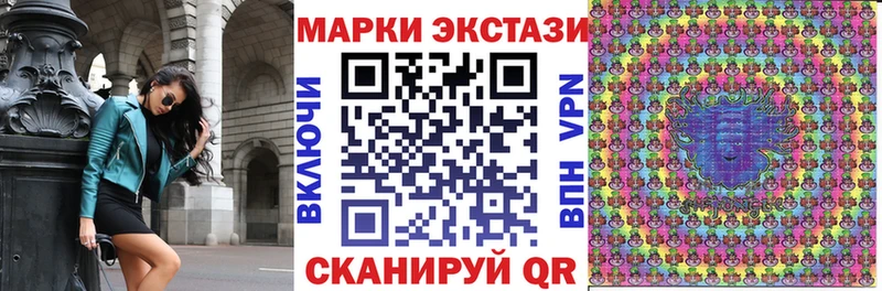 mega зеркало  Соликамск  Марки NBOMe 1,5мг 