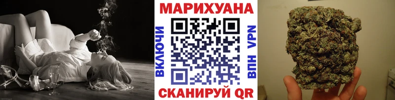 наркотики  Соликамск  Шишки марихуана марихуана 